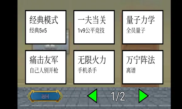 һռҶ2025ٷv1.9.5 ׿