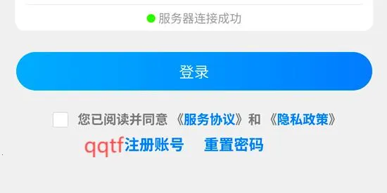 湖南智慧兽医2025官方最新版本 湖南智慧兽医2025官方最新版本