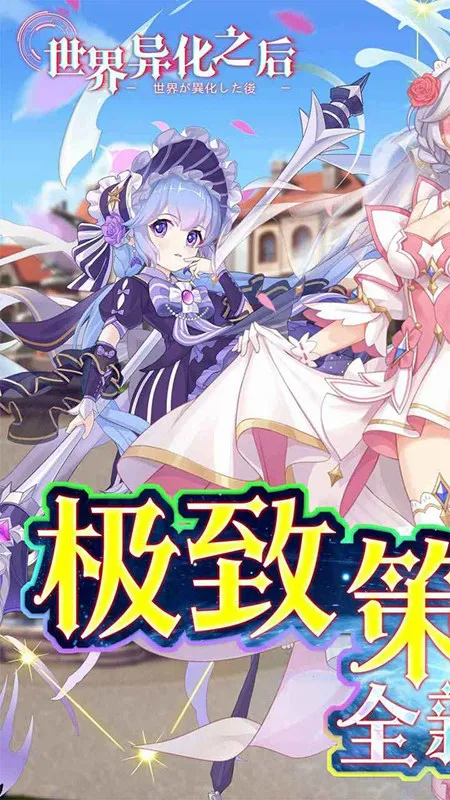 컯֮2025ٷv2.5.2 ׿