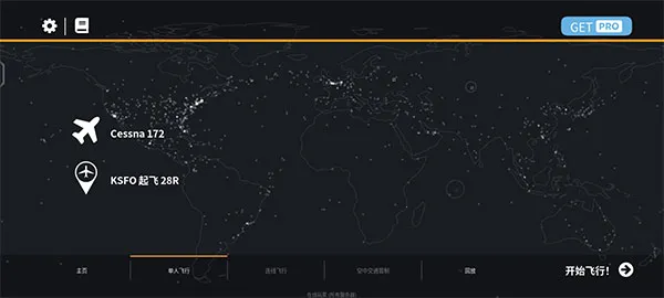޷йʷ2025ذװv24.4.1 ֻ