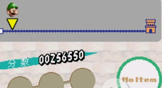 新超级马里奥兄弟(马里奥闯关游) 新超级马里奥兄弟(马里奥闯关游)