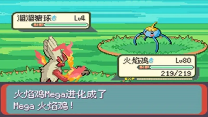 ڴֿ֮(ðϷ)v2021.02.20.15 ׿