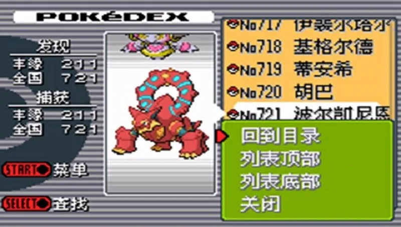 ڴֿ֮(ðϷ)v2021.02.20.15 ׿