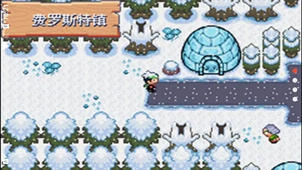 口袋妖怪空之花神(精灵冒险游戏) 口袋妖怪空之花神(精灵冒险游戏)