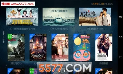 VSTȫۺ(Ƶۺ)v1.1.6 Ѱ