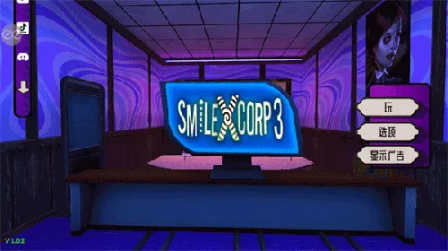 ΢ЦX˾3(ֲϷ)v1.1.5 ٷ