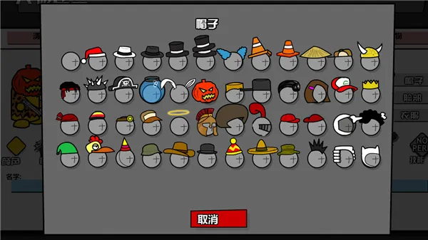 Ҵǹս(ǹսϷ)v1.9.0 ׿