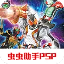 ʿ۷Ӣfourze()v1.0.0 Ѱ
