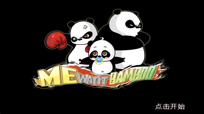 èƨ(èܿϷ)v1.0.1 ֻ