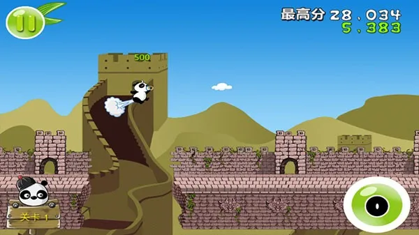 èƨ(èܿϷ)v1.0.1 ֻ