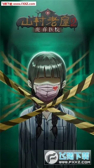 孤胆枪手2重装上阵(射击冒险游) 孤胆枪手2重装上阵(射击冒险游)