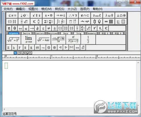 ��ѧ��ʽ�༭��(��ʽ����)v1.5.11 ��׿��