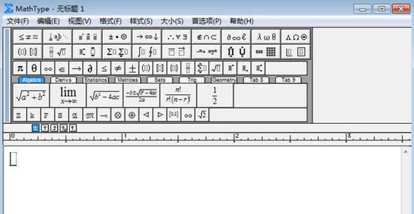 ��ѧ��ʽ�༭��(��ʽ����)