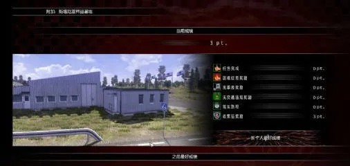 ˹ؿʻģ2025°汾v2.0.827 ׿