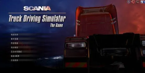 ˹ؿʻģ2025°汾v2.0.827 ׿