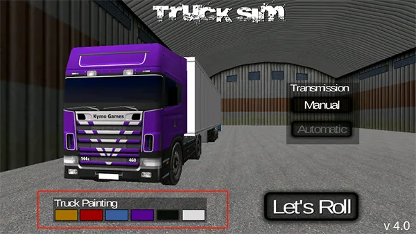 斯堪尼亚重卡驾驶模拟2025最新版本 斯堪尼亚重卡驾驶模拟2025最新版本