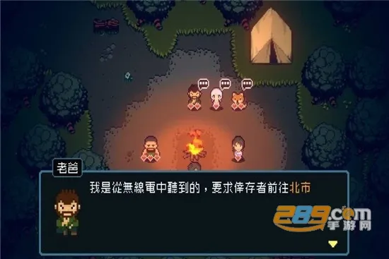 ʬս(սԿϷ)v1.2.1 ֻ