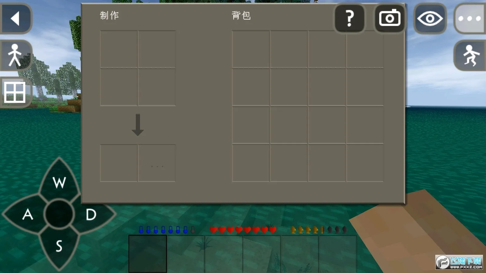 ս2Ұ˵2025ٷ°汾vAPI_Net_2_3 Ѱ