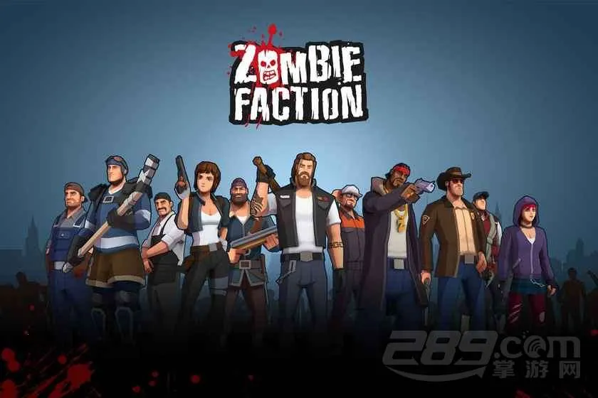 生存战争2野人岛2025官方最新版本 生存战争2野人岛2025官方最新版本