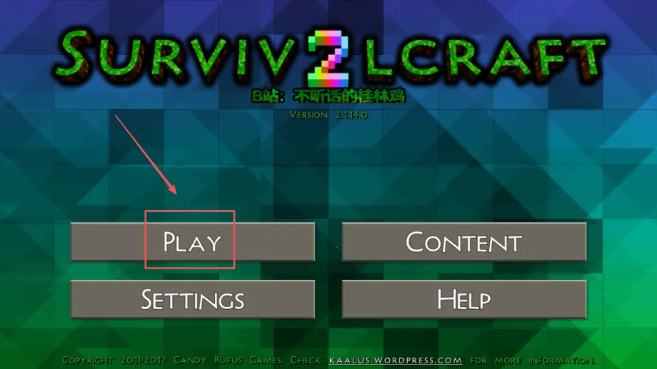 生存战争2野人岛2025官方最新版本 生存战争2野人岛2025官方最新版本