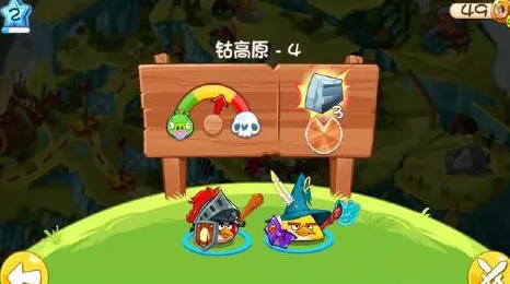 ŭСӢ۴2025ذװv3.0.27463.4821 ׿