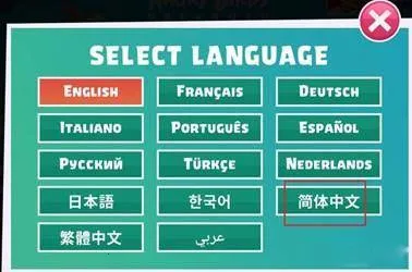 愤怒的小鸟英雄传2025下载安装 愤怒的小鸟英雄传2025下载安装