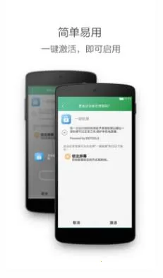 һ2025ٷ°汾v3.3.4 ׿