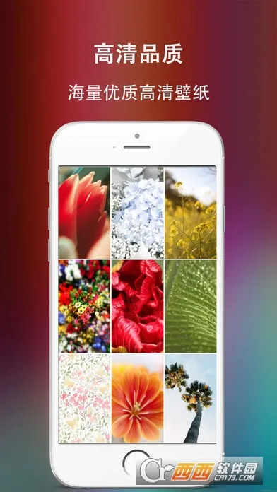 һ2025ٷ°汾v3.3.4 ׿