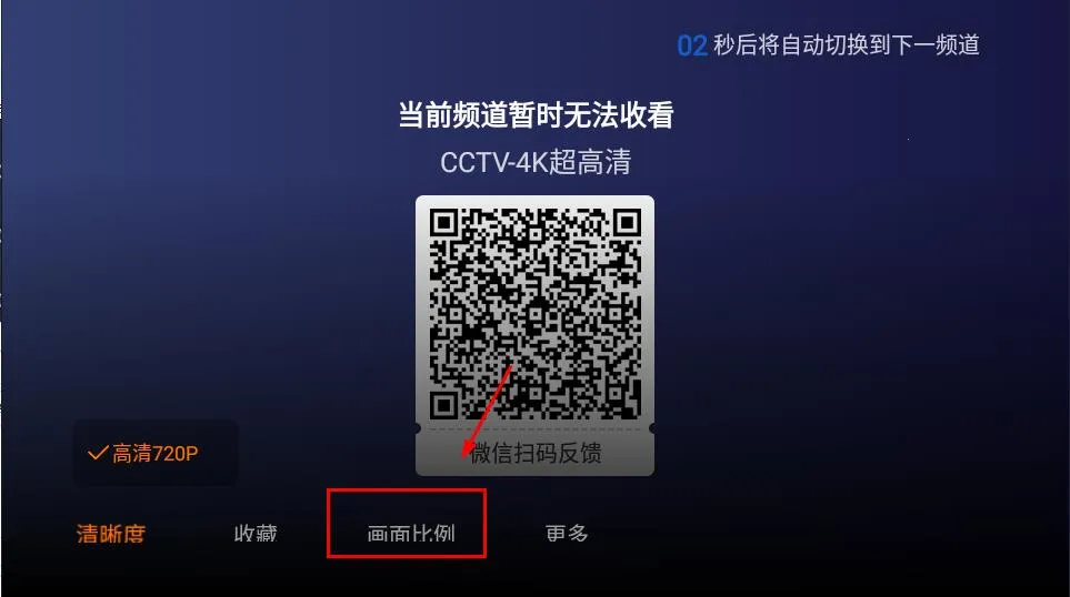 小鲸电视(免费看电视) 小鲸电视(免费看电视)