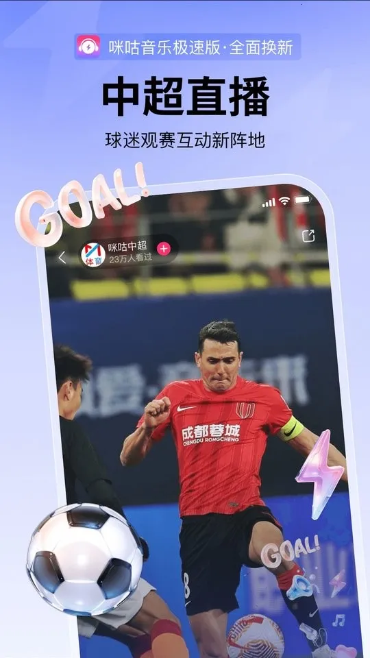 �乾����(��������)v7.63.0 �ֻ���