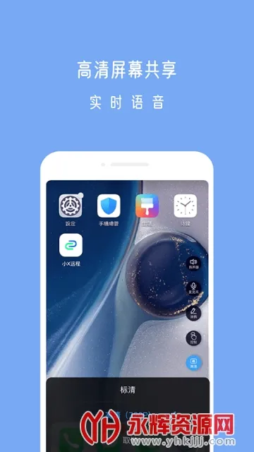 СXԶ(ԶЭ)v6.3.9 ٷ