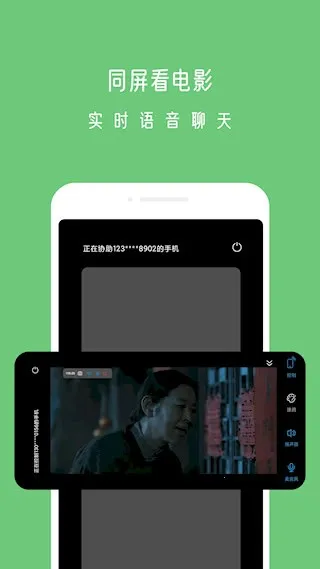 СXԶ(ԶЭ)v6.3.9 ٷ