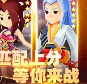 小兵别打我(策略塔防游) 小兵别打我(策略塔防游)