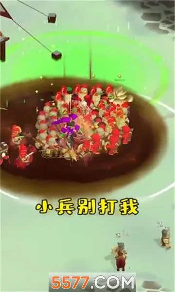 小兵别打我(策略塔防游) 小兵别打我(策略塔防游)