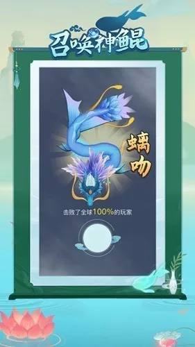 ٻ2025ٷ°汾v1.1.1 ٷ