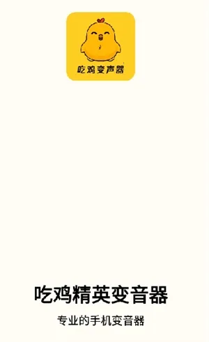 ԼӢ2025ٷ°汾v1.0.1 ٷ