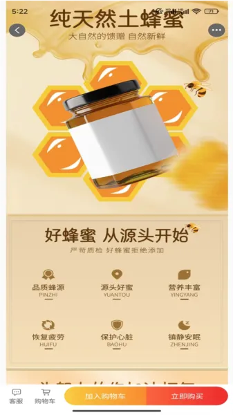 云门禁APP2025下载安装 云门禁APP2025下载安装