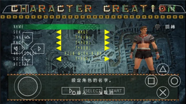 p22025ٷ°汾v2022.03.07.11 ֻ