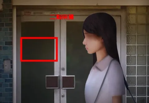 翌日被封闭的未来(末日生存解谜) 翌日被封闭的未来(末日生存解谜)