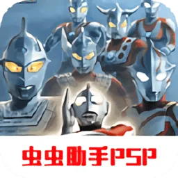 񶷽2025ٷ°汾v3.3.2 ֻ