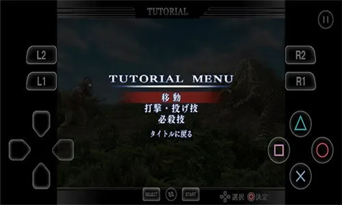 񶷽2025ٷ°汾v3.3.2 ֻ