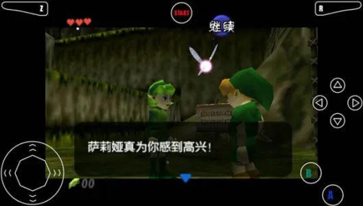 ﴫ˵ʱֻ֮v1.3.0 ׿