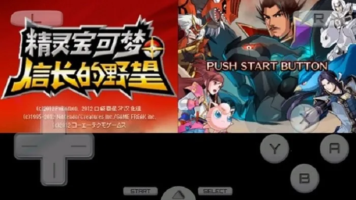 口袋妖怪信长的野望(宝可梦对战游) 口袋妖怪信长的野望(宝可梦对战游)