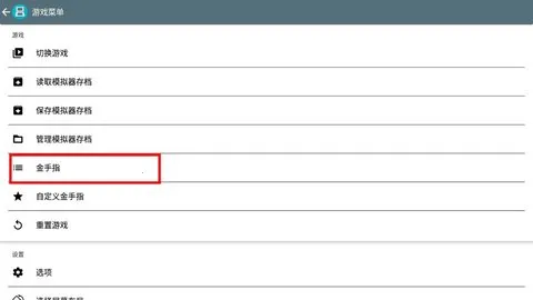 口袋妖怪信长的野望(宝可梦对战游) 口袋妖怪信长的野望(宝可梦对战游)