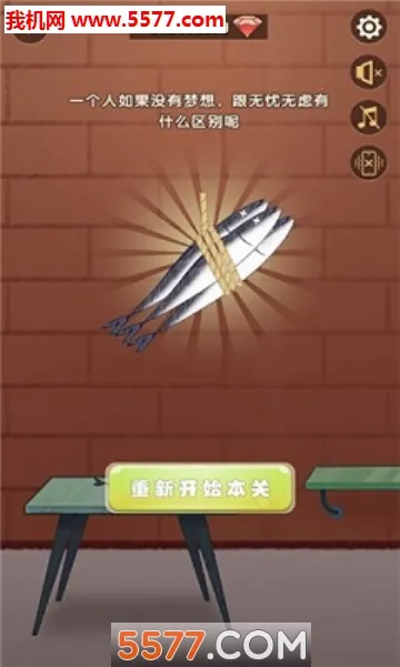 㷭2025ٷ°汾v1.7.2 ٷ