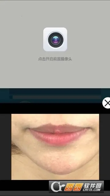 Ӣ귢Ƶ2025ذװv3.0.0 ׿