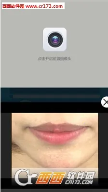 Ӣ귢Ƶ2025ذװv3.0.0 ׿