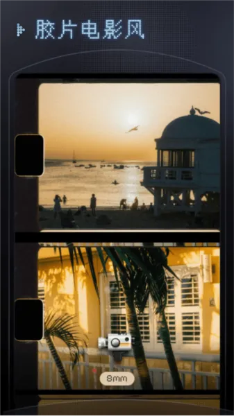 几帧DV复古摄像机最新手机版 几帧DV复古摄像机最新手机版