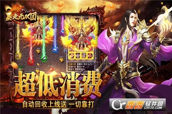 ˫2025ٷ°汾v1.0 ׿