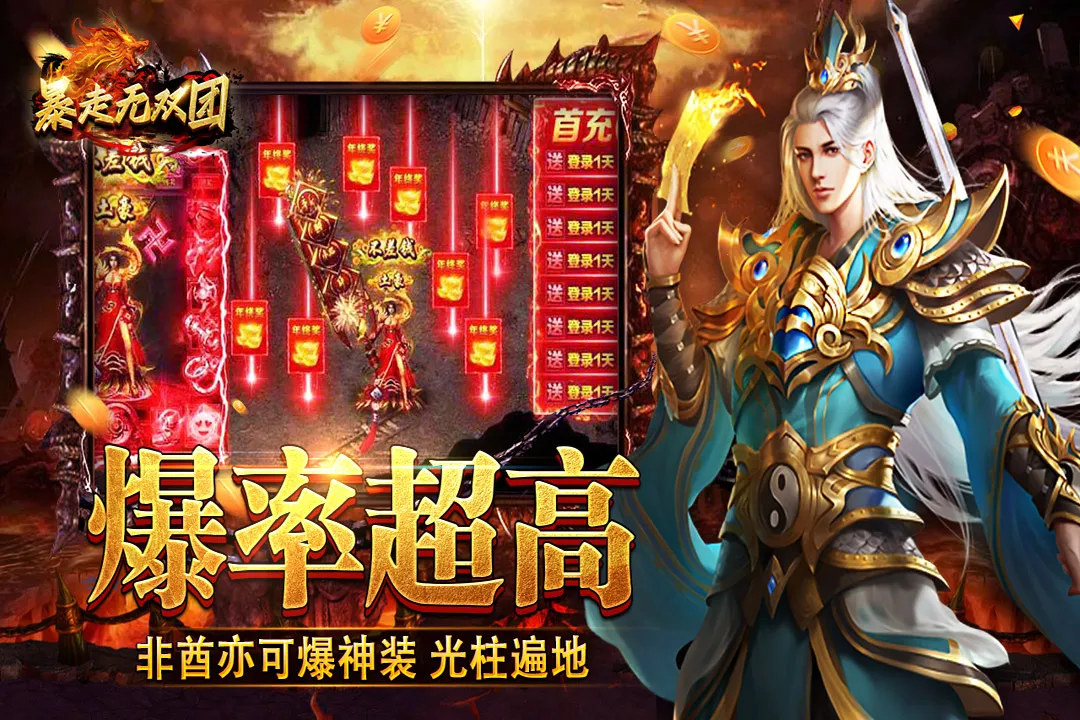 ˫2025ٷ°汾v1.0 ׿